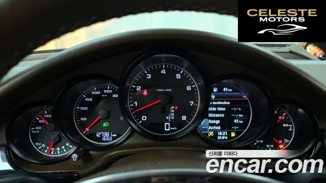 PORSCHE Panamera 3.6 AWD 2015 — photo 8 sur 20