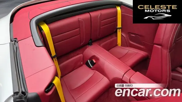 PORSCHE 911 (992) Carrera 4 GTS Cabriolet 2023 — photo 12 sur 26