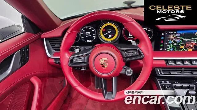 PORSCHE 911 (992) Carrera 4 GTS Cabriolet 2023 — photo 13 sur 26