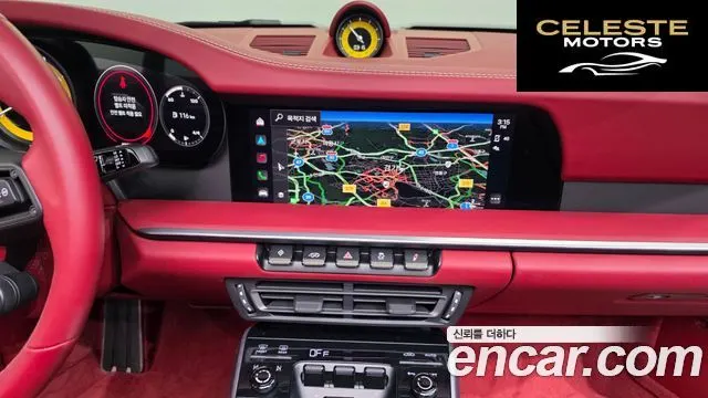 PORSCHE 911 (992) Carrera 4 GTS Cabriolet 2023 — photo 14 sur 26