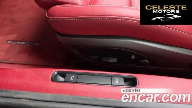 PORSCHE 911 (992) Carrera 4 GTS Cabriolet 2023 — photo 19 sur 26