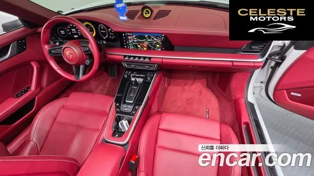 PORSCHE 911 (992) Carrera 4 GTS Cabriolet 2023 — photo 24 sur 26