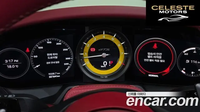 PORSCHE 911 (992) Carrera 4 GTS Cabriolet 2023 — photo 8 sur 26
