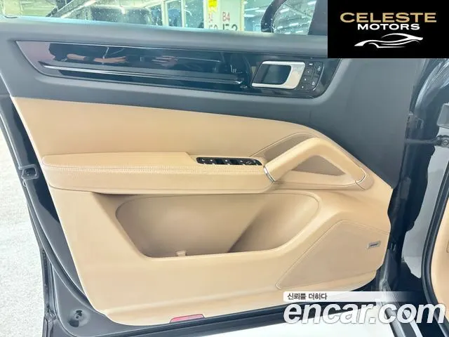 PORSCHE Cayenne (PO536) 3.0 2021 — photo 10 sur 26