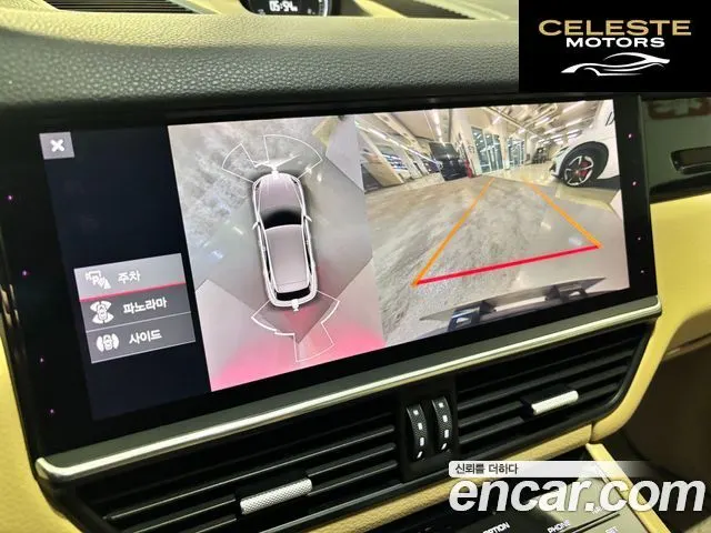 PORSCHE Cayenne (PO536) 3.0 2021 — photo 12 sur 26