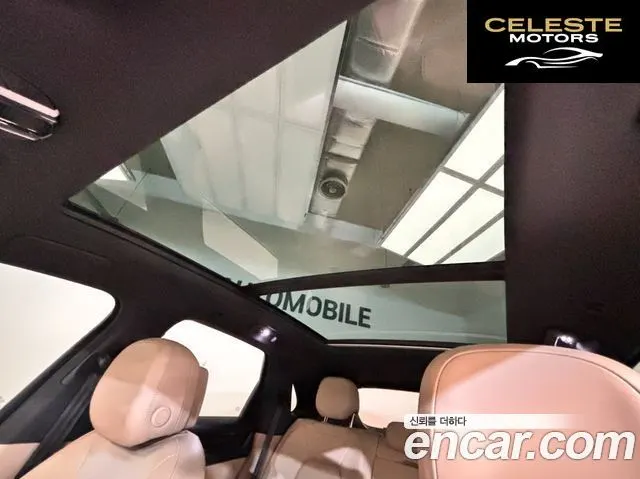 PORSCHE Cayenne (PO536) 3.0 2021 — photo 13 sur 26