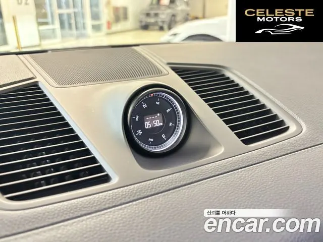 PORSCHE Cayenne (PO536) 3.0 2021 — photo 15 sur 26