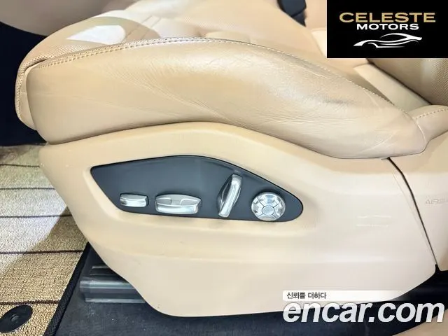 PORSCHE Cayenne (PO536) 3.0 2021 — photo 17 sur 26
