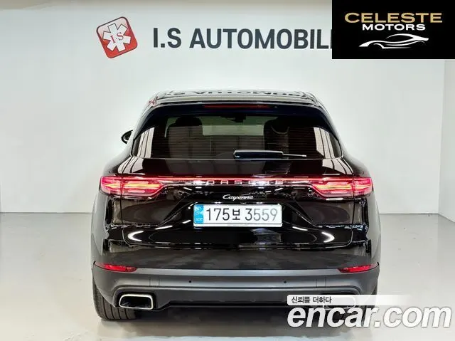 PORSCHE Cayenne (PO536) 3.0 2021 — photo 3 sur 26
