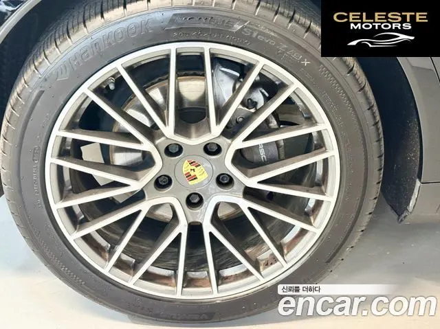 PORSCHE Cayenne (PO536) 3.0 2021 — photo 4 sur 26
