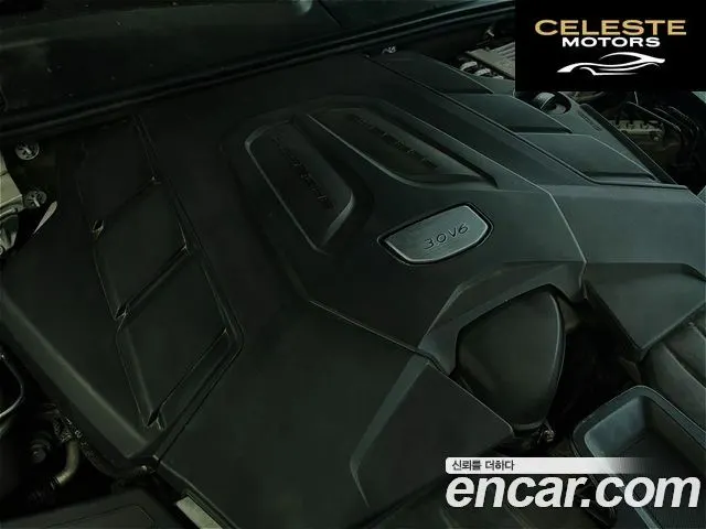 PORSCHE Cayenne (PO536) 3.0 2021 — photo 5 sur 26