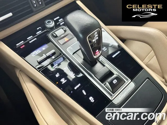 PORSCHE Cayenne (PO536) 3.0 2021 — photo 7 sur 26