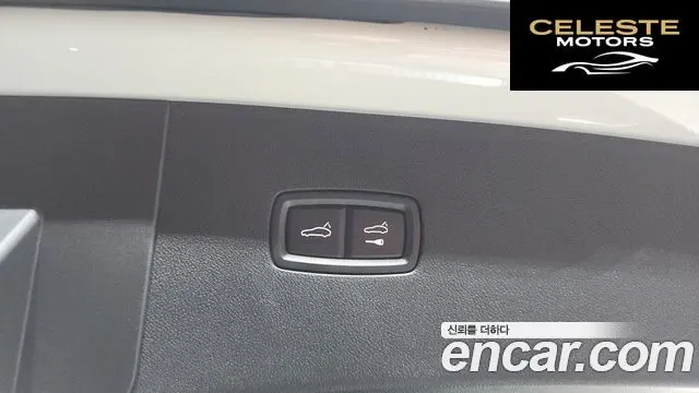 PORSCHE Cayenne (PO536) 3.0 Coupé 2024 — photo 19 sur 20