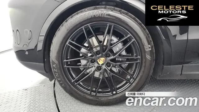 PORSCHE Cayenne (PO536) 3.0 Coupé 2024 — photo 5 sur 20