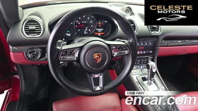 PORSCHE 718 Cayman 2.5 GTS 2019 — photo 13 sur 20