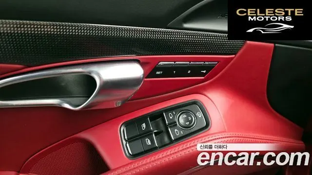 PORSCHE 718 Cayman 2.5 GTS 2019 — photo 20 sur 20