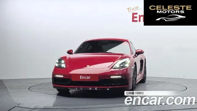PORSCHE 718 Cayman 2.5 GTS 2019 — photo 3 sur 20