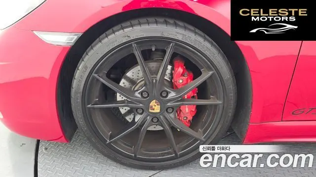 PORSCHE 718 Cayman 2.5 GTS 2019 — photo 5 sur 20