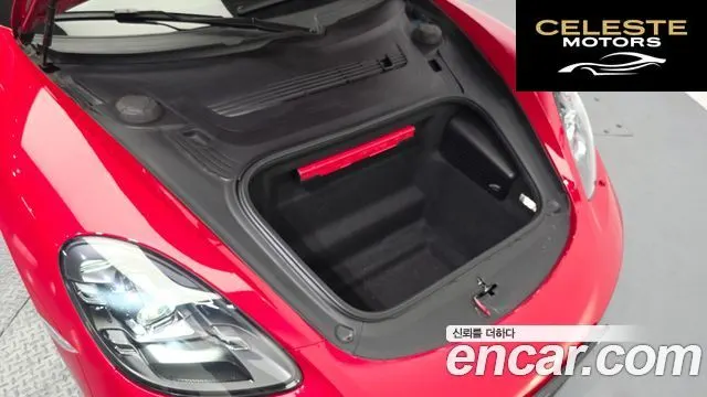 PORSCHE 718 Cayman 2.5 GTS 2019 — photo 6 sur 20
