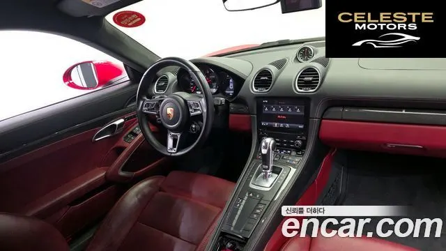PORSCHE 718 Cayman 2.5 GTS 2019 — photo 7 sur 20