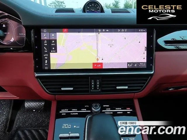 PORSCHE Cayenne (PO536) 3.0 Coupé 2021 — photo 10 sur 26