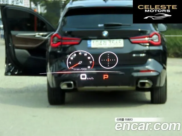PORSCHE Cayenne (PO536) 3.0 Coupé 2021 — photo 13 sur 26