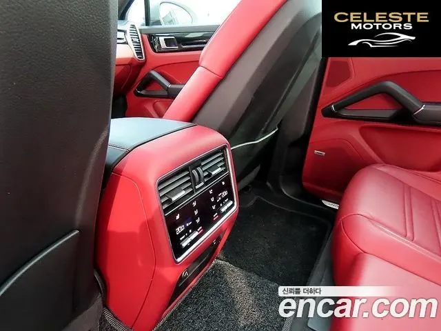 PORSCHE Cayenne (PO536) 3.0 Coupé 2021 — photo 15 sur 26