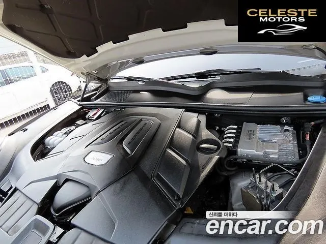 PORSCHE Cayenne (PO536) 3.0 Coupé 2021 — photo 17 sur 26