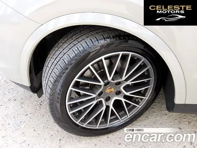 PORSCHE Cayenne (PO536) 3.0 Coupé 2021 — photo 20 sur 26