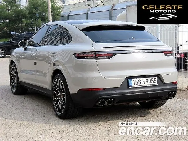 PORSCHE Cayenne (PO536) 3.0 Coupé 2021 — photo 3 sur 26