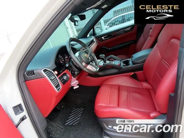 PORSCHE Cayenne (PO536) 3.0 Coupé 2021 — photo 5 sur 26