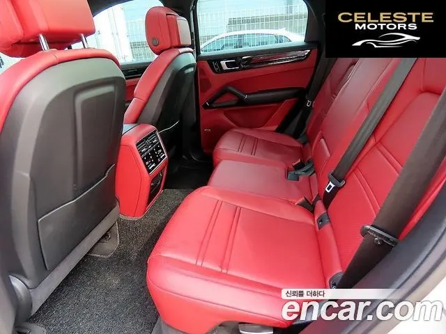PORSCHE Cayenne (PO536) 3.0 Coupé 2021 — photo 7 sur 26
