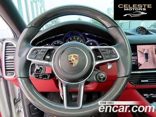 PORSCHE Cayenne (PO536) 3.0 Coupé 2021 — photo 9 sur 26