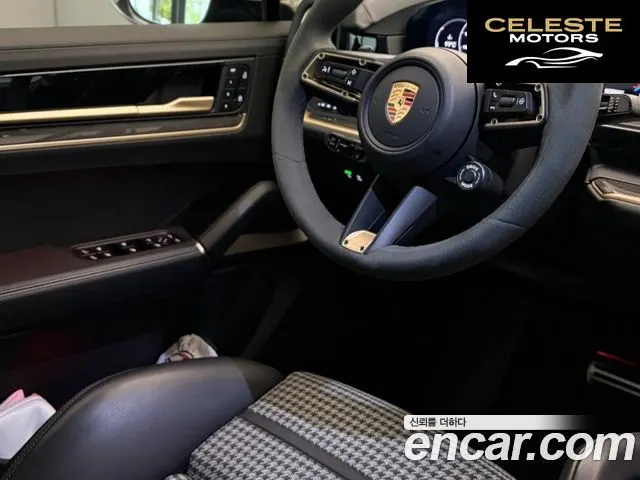 PORSCHE Cayenne (PO536) 4.0 GTS Coupé 2025 — photo 19 sur 21