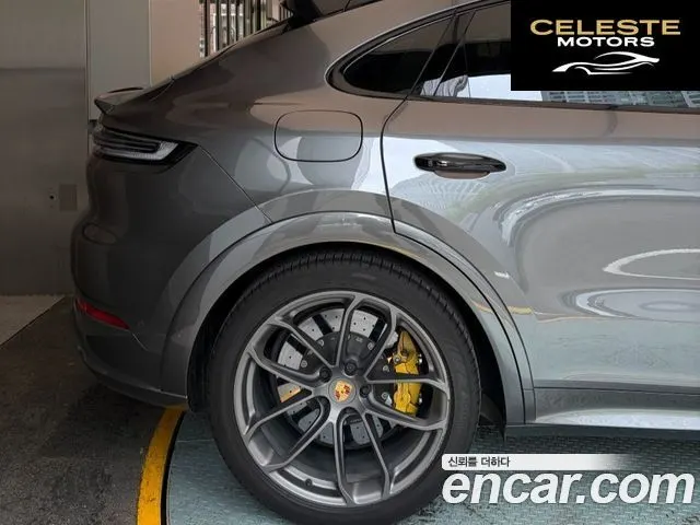 PORSCHE Cayenne (PO536) 4.0 GTS Coupé 2025 — photo 5 sur 21