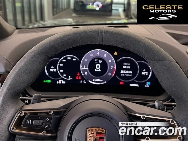 PORSCHE Cayenne (PO536) 4.0 GTS Coupé 2025 — photo 8 sur 21