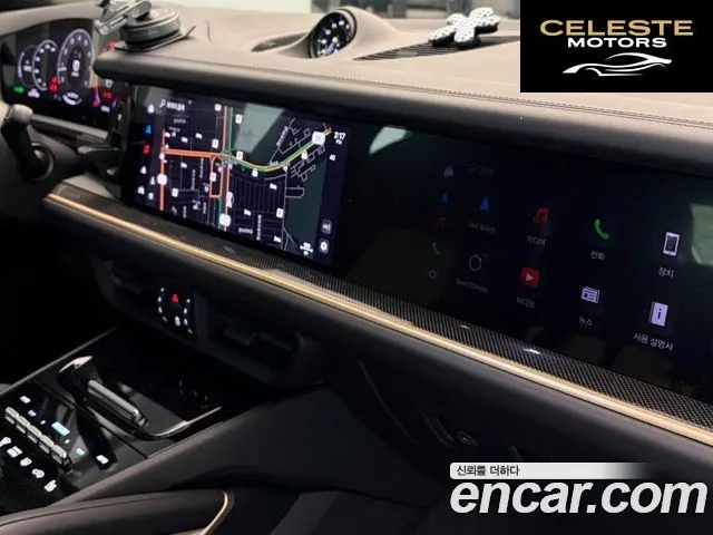 PORSCHE Cayenne (PO536) 4.0 GTS Coupé 2025 — photo 9 sur 21