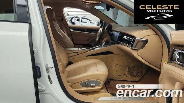 PORSCHE Panamera 3.0 2014 — photo 11 sur 26
