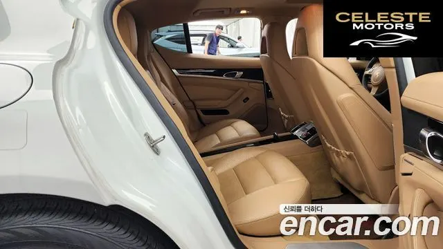 PORSCHE Panamera 3.0 2014 — photo 12 sur 26