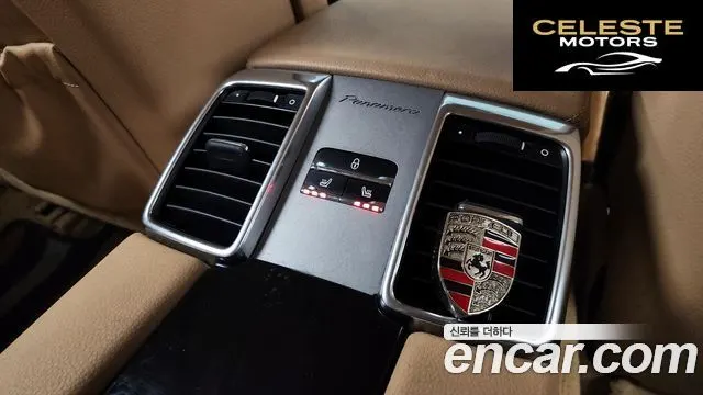 PORSCHE Panamera 3.0 2014 — photo 19 sur 26