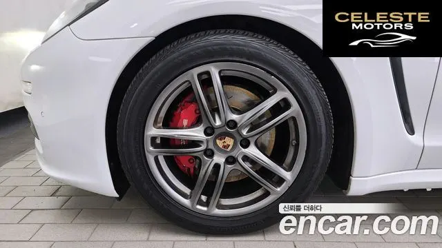 PORSCHE Panamera 3.0 2014 — photo 5 sur 26