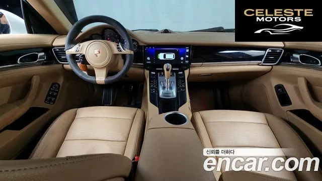 PORSCHE Panamera 3.0 2014 — photo 7 sur 26