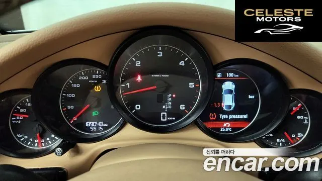 PORSCHE Panamera 3.0 2014 — photo 8 sur 26