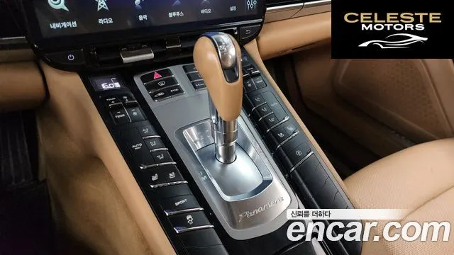PORSCHE Panamera 3.0 2014 — photo 9 sur 26