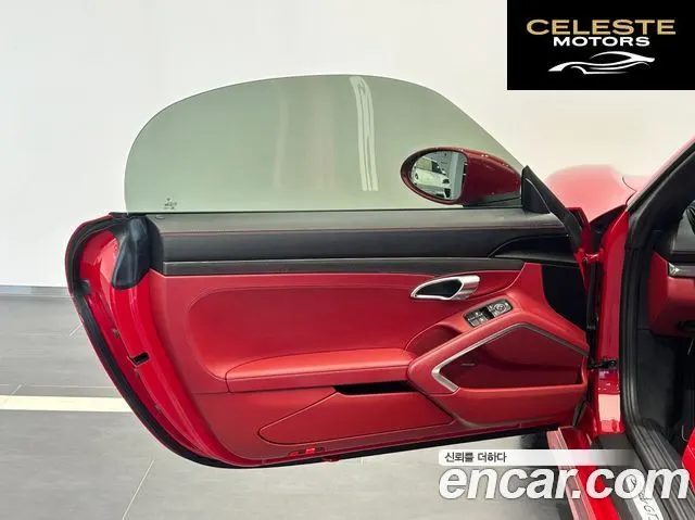 PORSCHE 718 Boxster 4.0 GTS 2022 — photo 10 sur 26