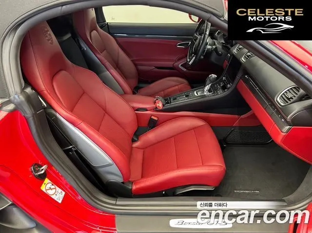 PORSCHE 718 Boxster 4.0 GTS 2022 — photo 11 sur 26
