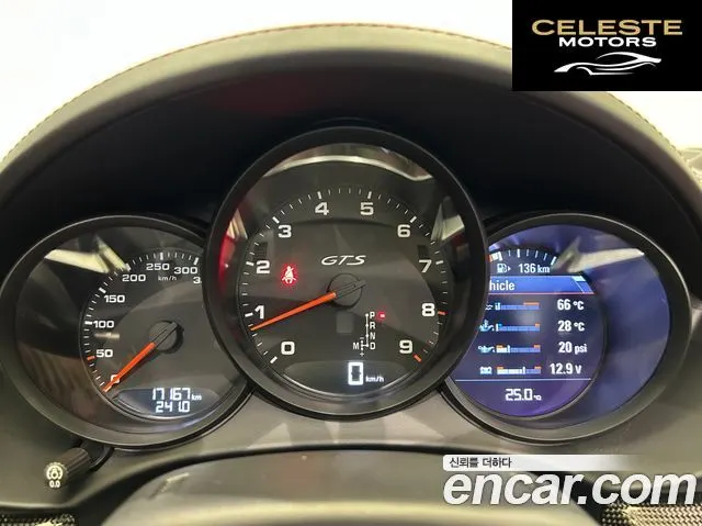 PORSCHE 718 Boxster 4.0 GTS 2022 — photo 14 sur 26