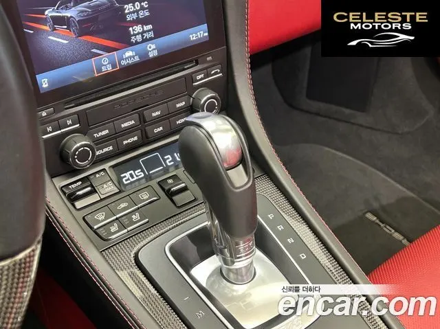 PORSCHE 718 Boxster 4.0 GTS 2022 — photo 15 sur 26