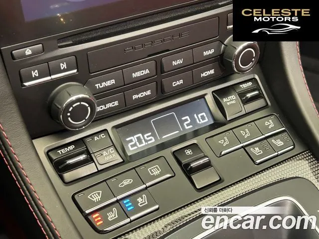 PORSCHE 718 Boxster 4.0 GTS 2022 — photo 16 sur 26