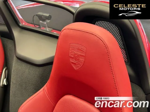 PORSCHE 718 Boxster 4.0 GTS 2022 — photo 19 sur 26